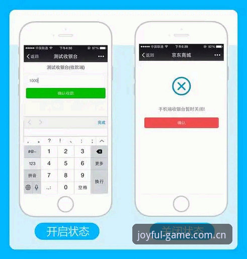 盈嘉体育靠谱吗教程 盈嘉体育靠谱吗?老用户手把手教你判断与使用教程
